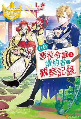 仙逆动漫第86集在线观看完整版
